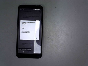 Б/в Мобільний телефон Alcatel 1s 5024d 3/32gb 01-201150288