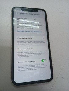 Б/в Мобільний телефон Apple iphone 11 128gb 01-201152470