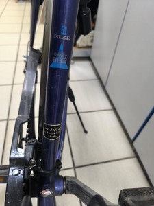 Б/в Велосипед Ktm 2-rad esser 01-201152495