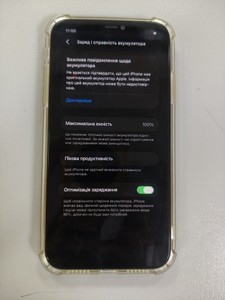 Б/в Мобільний телефон Apple iphone 11 64gb 01-201159194