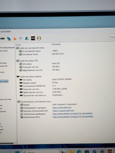Б/в Ноутбук Dell 13/core i7-1250u ddr5/16gb ddr5/ssd 512 gb/*інтегрована 01-201159212