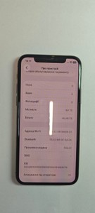 Б/в Мобільний телефон Apple iphone 11 pro 64gb 01-201163878