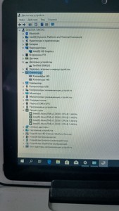 Б/в Планшет Intel docpad 10c 01-201166372