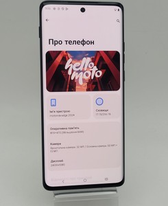Б/в Мобільний телефон Motorola edge 2024 256gb 01-201168946