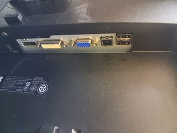 Б/в Монітор Dell u2412m 01-201138839