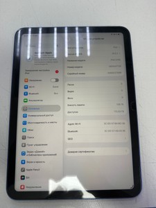 Б/в Планшет Apple ipad 2025 wi-fi 128gb 01-201167355