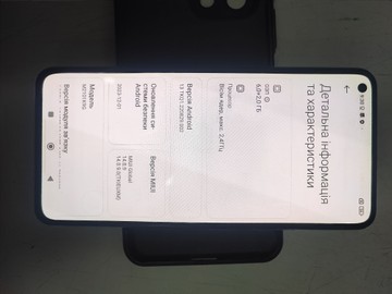 Б/в Мобільний телефон Xiaomi mi 11 lite 5g 6/128gb 01-201166103