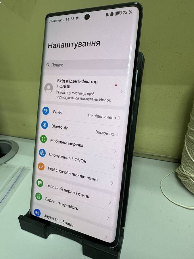 Huawei honor 70 8/128gb