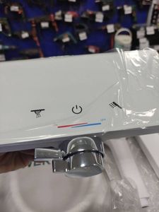 01-200438570: Kinse 3213