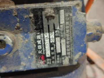 Б/в Штукатурна станція Daqitools dq-950 01-200349427