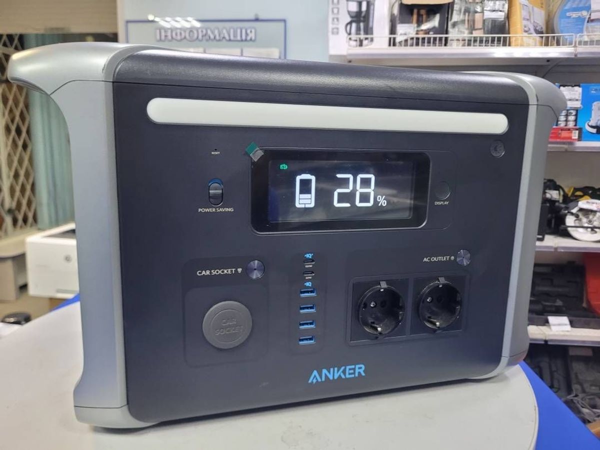 Anker 757 powerhouse 1229wh 1500w