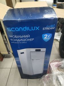 01-200550682: Scandilux sc9000