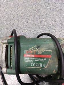 01-200573314: Dwt sbm-810