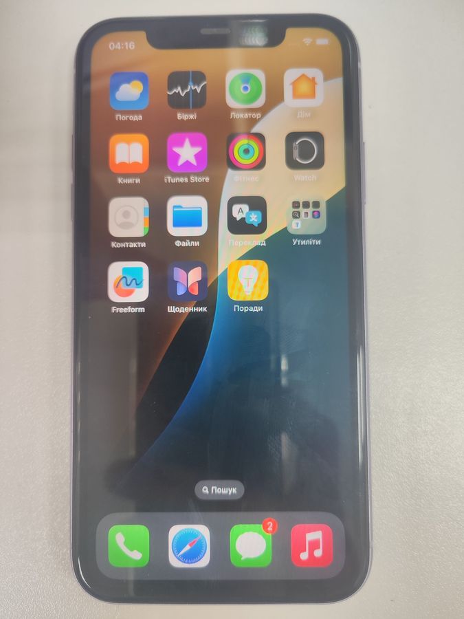 iphone 11 64gb