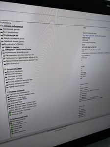 01-200563218: Impression netbox u4/intel pentium n6005/8 gb/ssd 256gb/win 11 pro