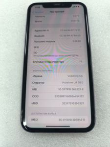 01-200611903: Apple iphone 11 pro 64gb