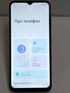Б/в Мобільний телефон Zte blade v50 design 8/128gb 01-200613045