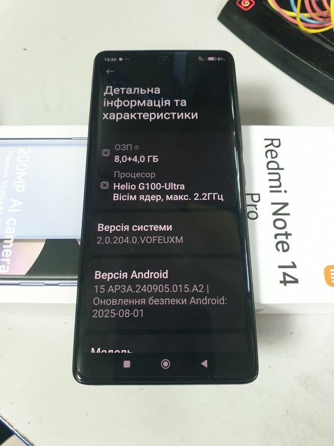 redmi note 14 pro 8/256gb