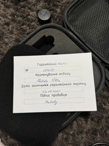 01-200631566: Bulldog elfin