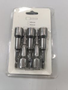 Б/в Набір бит Без Виробника 48mm/42mm/ упаковка 01-200633034