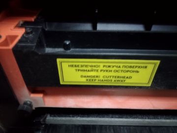 01-200635657: Dnipro-M mt-33g ultra