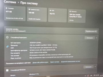 01-200742524: Hp 16/core i7-1355u ddr5/16gb ddr3/ssd 512 gb/*інтегрована
