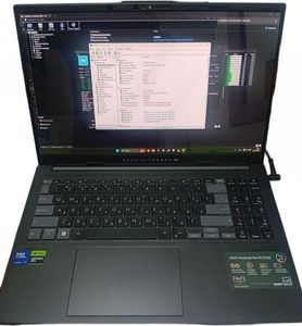 01-200602506: Asus 15/core ultra 9 185h s1 ddr5/24gb ddr5/ssd 1000 gb/geforce rtx4050 6gb