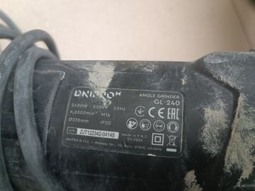 01-200756397: Dnipro-M gl-240