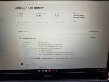 01-200590682: 2E 15/core i5-1235u ddr5/16gb ddr5/hdd *відсутній/ssd 1000 gb/*інтегрована