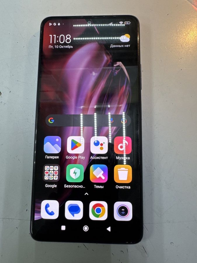 redmi note 10 pro 6/128gb