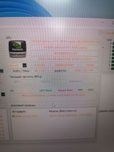 01-200763648: Hp 17/ryzen 7 8845hs ddr5/16gb ddr5/hdd *відсутній/ssd 1000 gb/geforce rtx4070 8gb