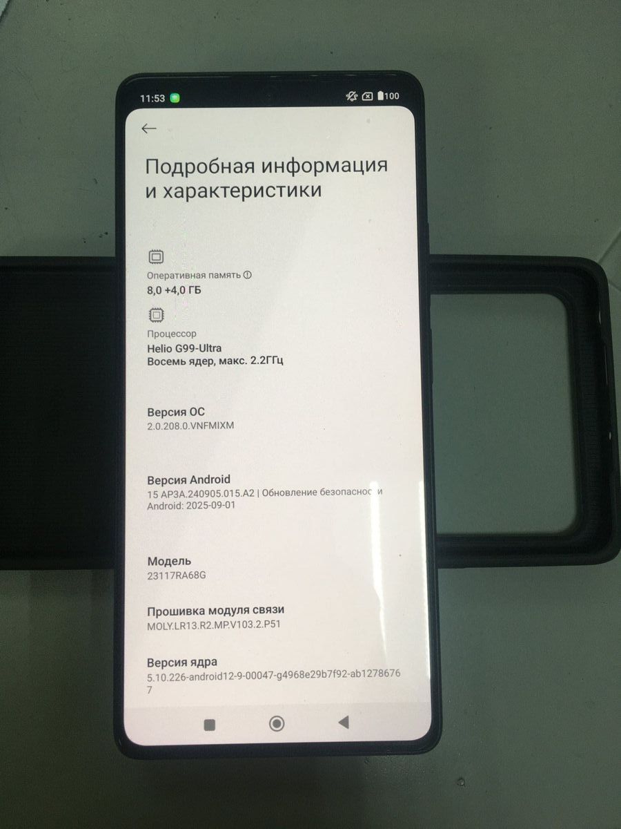 redmi note 13 pro 4g 8/256gb