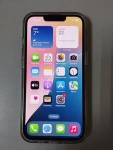 01-200765585: Apple iphone 13 pro 128gb