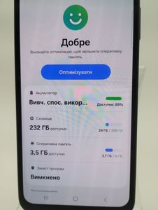 01-200614772: Samsung galaxy a25 5g 8/256gb