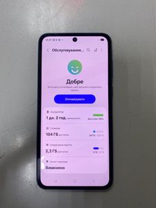 01-200767110: Samsung galaxy a35 5g 6/128gb