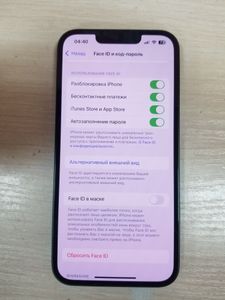 01-200626835: Apple iphone 13 128gb