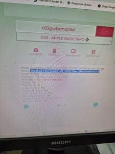 01-200778436: Apple a2338 macbook pro 13,3" m1 8-gpu/ ram8gb/ ssd256gb/ retina, truetone, touch bar