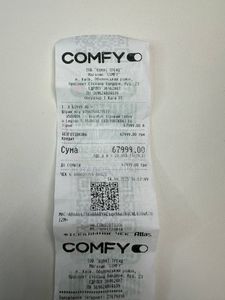 01-200779798: Lenovo legion 5 15irx10 / core i7-13650hx ddr5 ram 32 gb 1000gb ssd rtx 5060 8gb