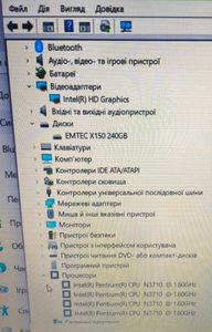 01-200783029: Acer 17/pentium n3710 ddr3/4gb ddr3/hdd *відсутній/ssd 240 gb/*інтегрована