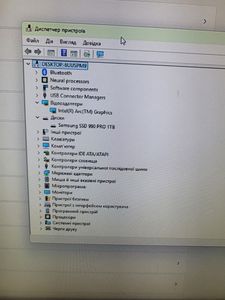 01-200748669: Terra pc-micro 7000 silente greenline intel core 7 ultra 155h| ram64 | ssd 1tb