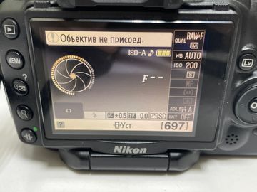 01-200774194: Nikon d5000 body