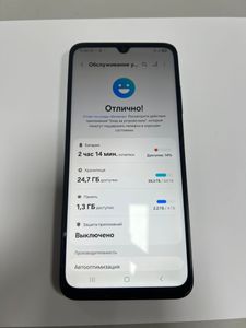 01-200781966: Samsung galaxy a05s sm-a057g 4/64gb