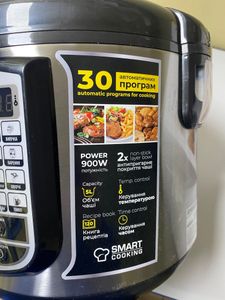 01-200789330: Rotex rmc505-b excellence