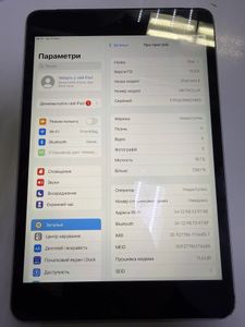 01-200790544: Apple ipad mini 4 16gb