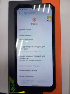 01-200791001: Oukitel wp28s 4/128gb