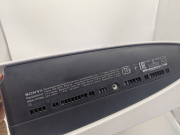 01-200744664: Sony playstation 5 825gb