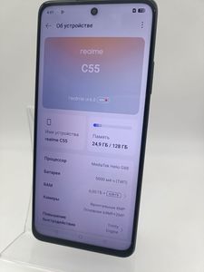 01-200750920: Realme c55 rmx3710 6/128gb