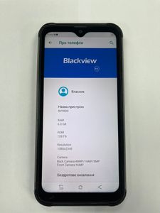 01-200770816: Blackview bv9800 pro 6/128gb