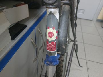 Б/в Велосипед Grand energy 26" (метал) 01-200803127