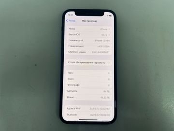 01-200801784: Apple iphone 12 mini 64gb